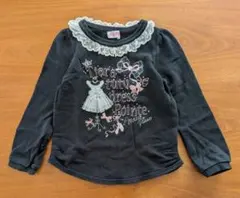 メゾピアノ　トレーナー　120cm