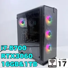 ゲーミングPC i7-12700 RTX3070 - メルカリ