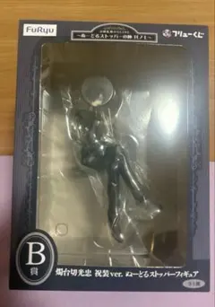 刀剣乱舞　ぬーどるストッパー　燭台切光忠