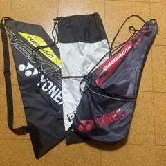 割引‼️ヨネックステニスラケットケース　3枚セット