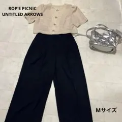 2点セット　カーディジャケット　ノーカラージャケット　ワイドパンツ　36 M
