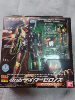 コスモフリートコレクション ドゴスギア 機動戦士Zガンダム - メルカリ