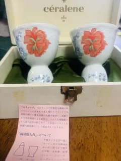 Item thumbnail for item 44b0ec7d-0c6f-4001-bbfa-10aa1d26b033