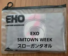 EXO SMTOWN WEEK スローガン タオル - メルカリ