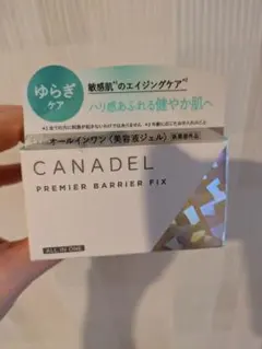 フェイスジェル・ゲル CANADEL 2025年最新】CANADEL フェイスジェル・ゲルの人気アイテム - メルカリ