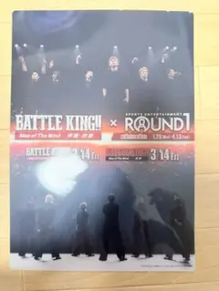 Item thumbnail for item 7ea2edb7-26a6-4d1b-bfb1-1fdc51f46e91