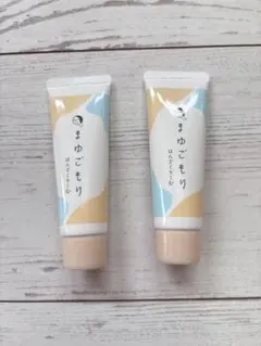 よーじや まゆごもり はんどくりーむ 2本セットのサムネイル
