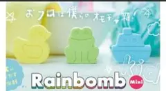 Item thumbnail for item bd22c0bc-3806-4bd4-b1c3-2d8c644ccca1