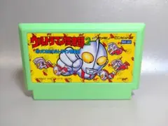 ファミコン　ウルトラマン倶楽部２