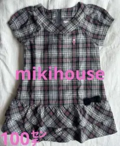 mikihouse ワンピース スカート ジャンパースカート 100 チェック柄