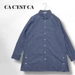 【コムシコムサ】日本製✨️トップス/長袖シャツ/綿100％/シンプル/無地/春秋のサムネイル