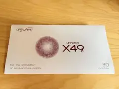 2025年最新】ライフウェーブx49の人気アイテム - メルカリ