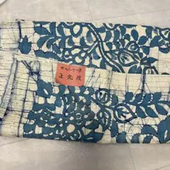 Item thumbnail for item b4736b70-2c32-4f2d-8e4f-762b9572dab8