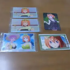 五等分の花嫁 中野四葉 メタリックカード　5枚セット