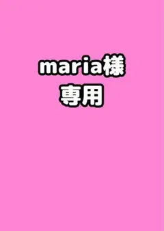 Item thumbnail for item 2c3dbd35-aff1-4acf-bc5a-654a956681d1