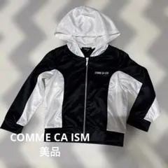 COMME CA ISM フード付きアウター