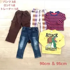 ！まとめ売り！5点セット　男の子　女の子　春服　男女兼用 恐竜  チェック