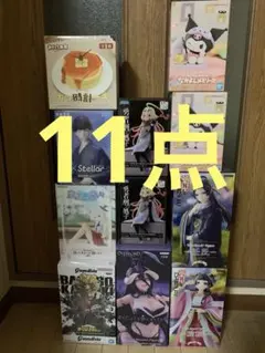 最新 新作 含む プライズ 美少女 フィギュア 11点 まとめ売り セット売り