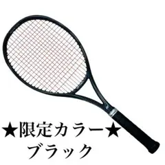 ☆限定色☆ YONEX VCORE GAME ブラック 硬式ラケット