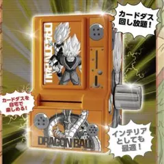 2026年最新】カードダス自販機 ドラゴンボールの人気アイテム - メルカリ