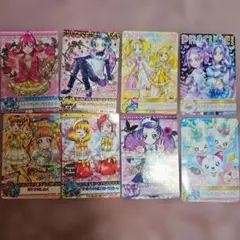 プリキュア データカードダス スマイルプリキュア 8枚 まとめ売り