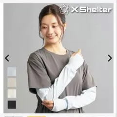 Workman XShelter レディース アームカバー　ベージュのサムネイル