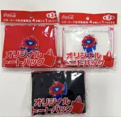 ミャクミャクとコカコーラのコラボトート バック 大阪関西万博