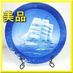 美品】ロイヤルコペンハーゲン 1962年版イヤープレート「リトル