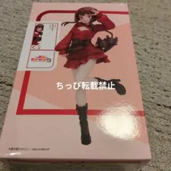 この素晴らしい世界に祝福を！3 1／7スケールフィギュア めぐみん