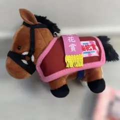 グランアレグリア