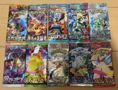 ポケモンカード 未開封 絶版パック まとめ売り 10パック　⑥