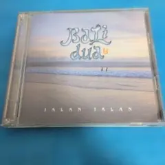 Bali Dua Jalan Jalan 邦楽 CD
