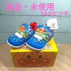 ムーンスター アンパンマン キャラクターシューズ