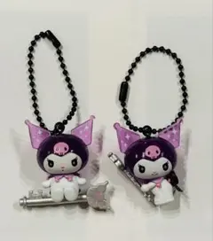 クロミ　ランダムキーホルダー 2個セット