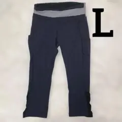 ネイビー ストレッチパンツ サイドポケット付き