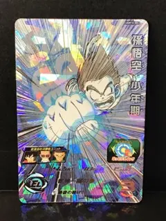 2026年最新】ドラゴンボールヒーローズ 悟空の人気アイテム - メルカリ