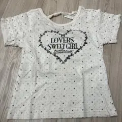 Item thumbnail for item b734e085-f0bf-4fae-a8c2-bf6f6467b9e3