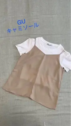 GU ジーユー｜キャミソール・ビスチェ　ピンクベージュ