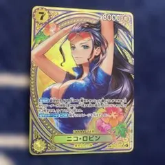 2026年最新】ニコ・ロビン SPの人気アイテム - メルカリ