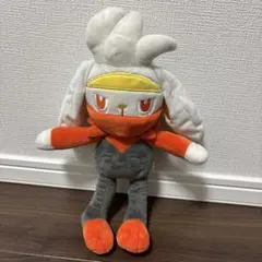 ポケモンセンター ラビフット ぬいぐるみ 廃盤品