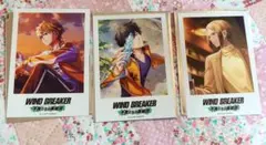 ウィンブレ　WINDBREAKER　ウィンヒロ　ポラロイド　十亀条　兎耳山　佐孤