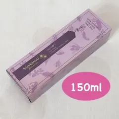 サイムダン プレミアム 洗顔料 150ml - メルカリ