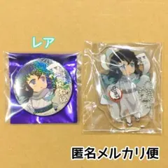 2026年最新】時透無一郎 ハロウィン 2020の人気アイテム - メルカリ
