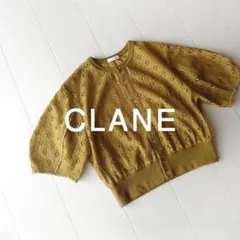 美品 CLANE 2,4万円 総レースのカーディガン ブラウス クラネのサムネイル