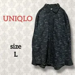 Item thumbnail for item dafe497a-c3c2-4355-9e41-06597758ea35