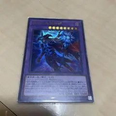 返還の剣閃 プロモ シャドウバース エボルヴ - メルカリ