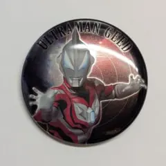 ウルトラマン 缶バッジ ウルトラマンジード