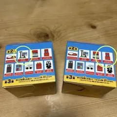 ミニチュアマクドナルド　ハッピーセット 第2弾　2個セット