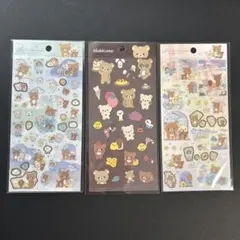 リラックマ　シール　ステッカー　雨のち晴れのリラックマ　サンエックス