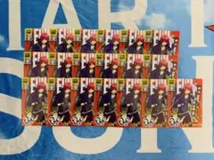 うたプリ 音也 カード ビジュコレ シャニライ VOL.4 セット